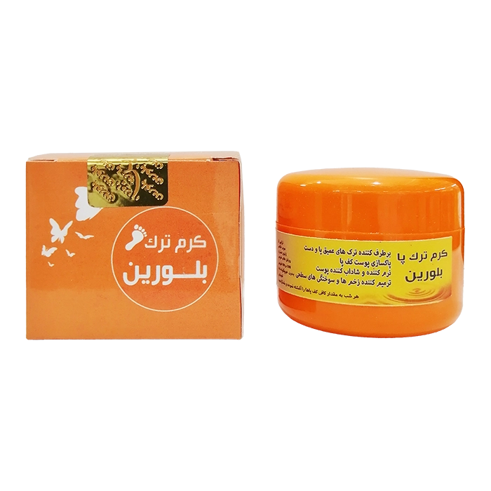 کرم ترک پا گیاهی بلورین