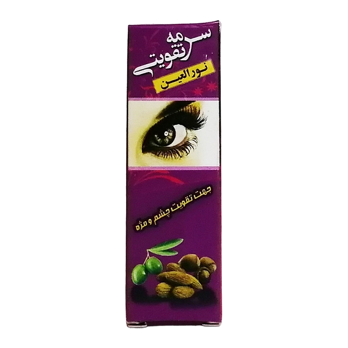 سرمه هفت مغز ، تقویتی اعلا