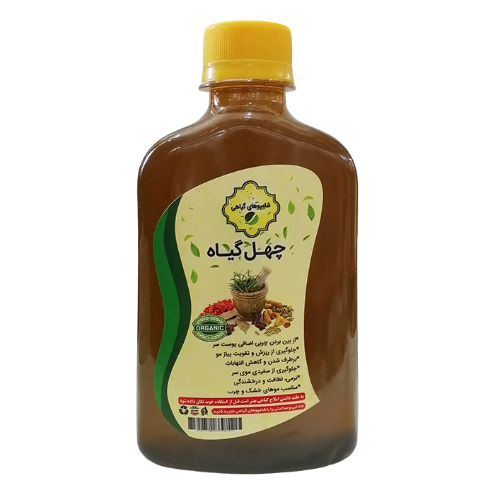 شامپو چهل گیاه