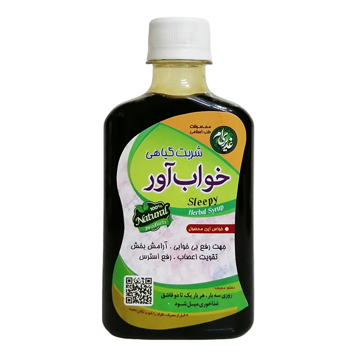 شربت گیاهی خواب آور ، آرامش بخش