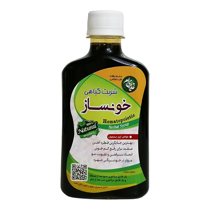 شربت گیاهی خونساز