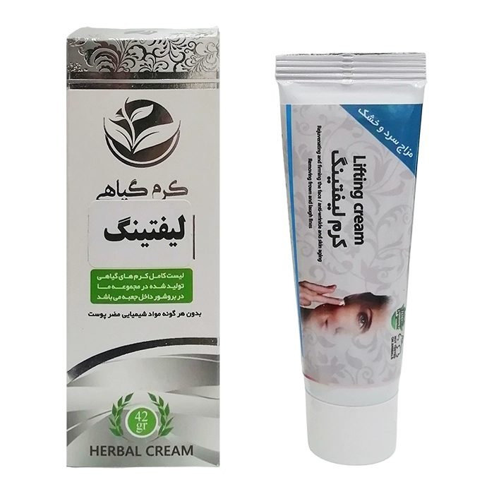 کرم لیفتینگ